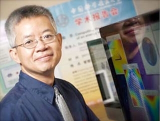 Prof. Qiang Du